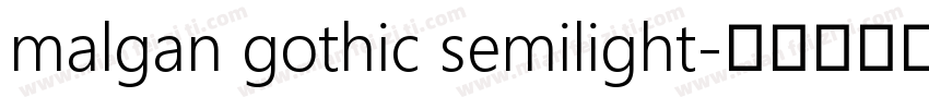 malgan gothic semilight字体转换